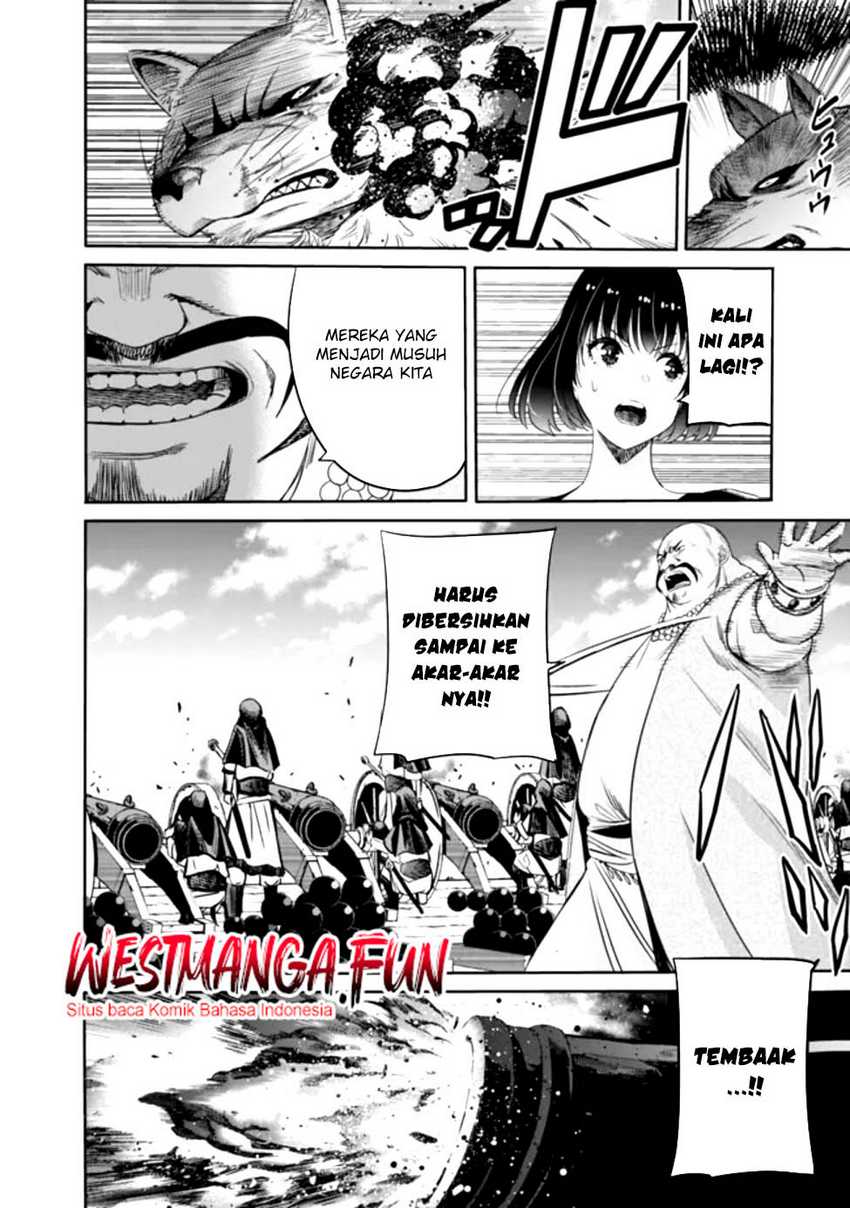 Uragirareta S Rank Boukensha no Ore wa, Aisuru Dorei no Kanojora to Tomoni Dorei dake no Harem Guild o Tsukuru